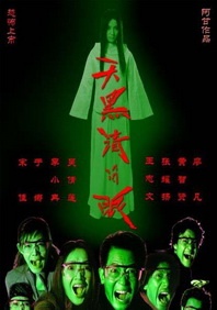 她们的性感
